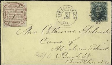 california-city-letter-express-cover-siegel-sale-2015