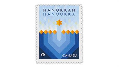 canada-2019-hanukkah-stamp