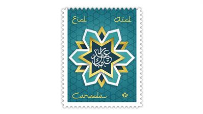 canada-2020-eid-stamp