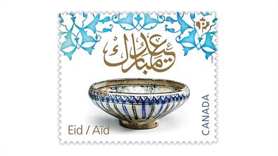 canada-2023-eid-stamp