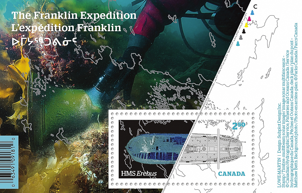 canada-john-franklin-erebus-souvenir-sheet-2015