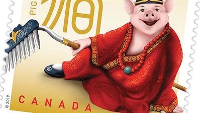 canada-year-of-pig-preview