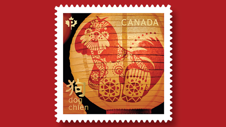 canada-year-of-the-dog-2018-domestic-stamp