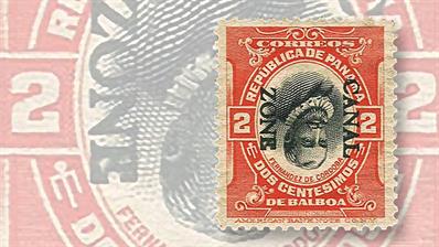 canal-zone-inverted-center-error-regency-superior-auction-2015