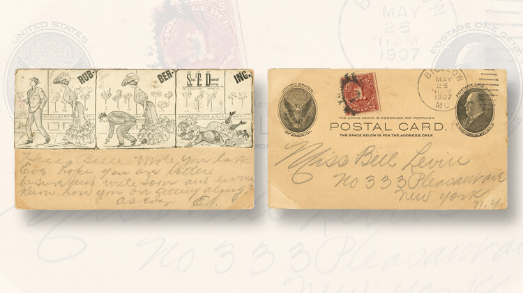 cartoon-artwork-one-cent-mckinley-postal-card