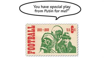 cartoon-contest-winner-football-stamp