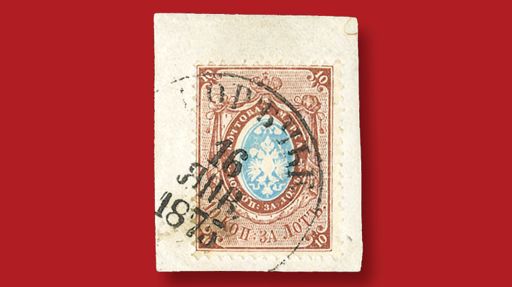 cherrystone-auction-1866-russia-10-kopeck-stamp-inverted-center