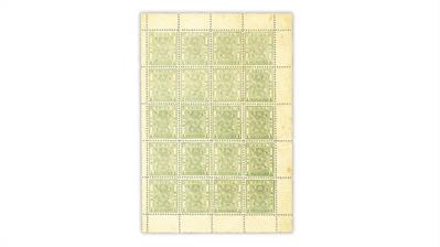 china-1888-1-candareen-imperial-dragon-stamp-pane