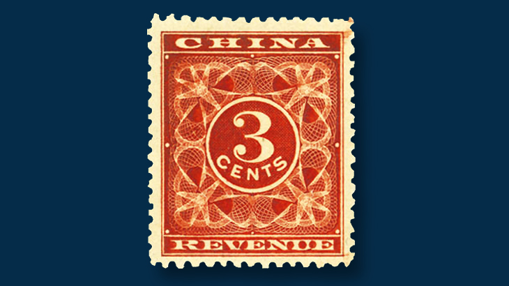 china-1896-red-revenue-stamp