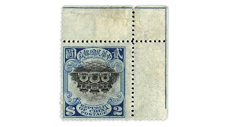 china-1915-hall-classics-gateway-inverted-center-stamp