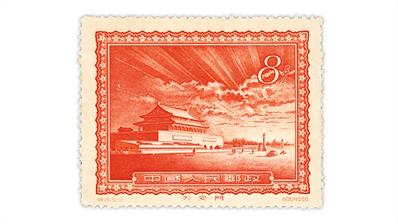 china-1956-gate-heavenly-peace-stamp-with-sunrays-kelleher-rogers-auction