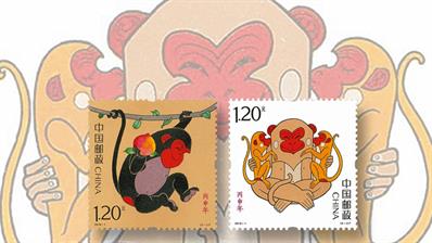 china-2016-year-of-the-monkey-stamps