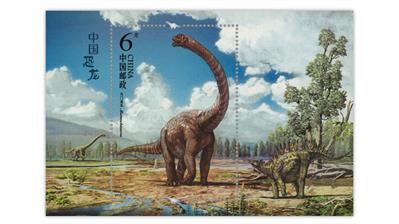 china-2017-dinosaurs-souvenir-sheet