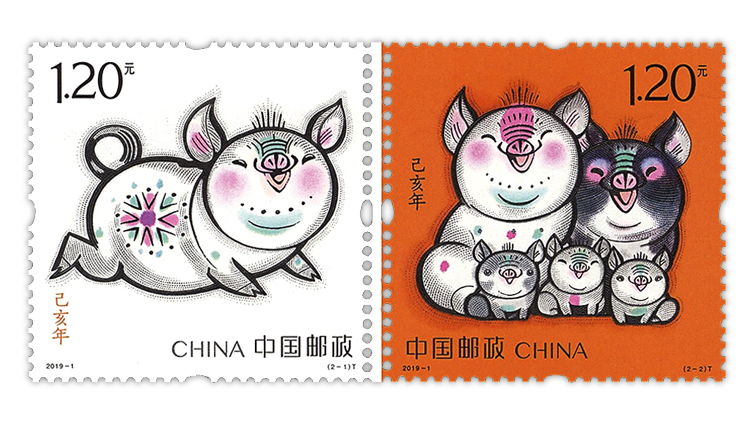 china-2019-year-of-the-pig-stamps