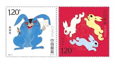 china-2023-year-of-the-rabbit-stamps