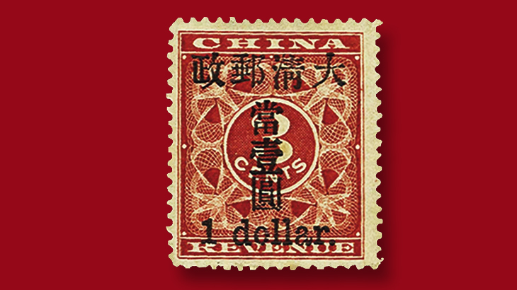 china-one-dollar-on-three-red-revenue-surcharged-stamp