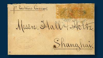 china-record-auction-1878-envelope-shanghai