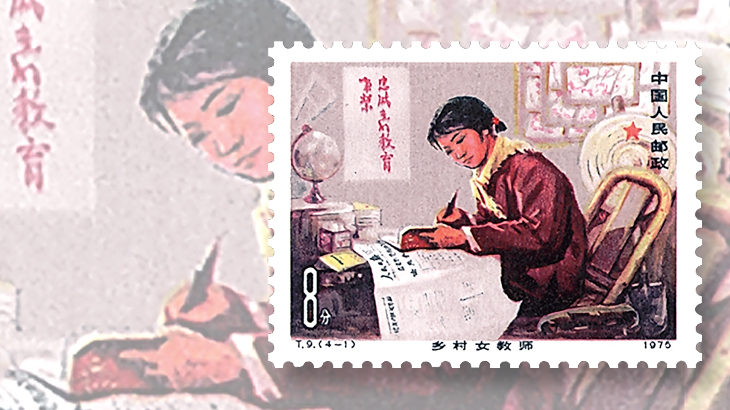 china-womens-day-stamp