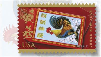 chinese-lunar-year-of-the-rooster-stamp