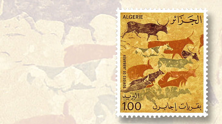 computers-stamps-old-world-archaelogical-study-unit-algeria