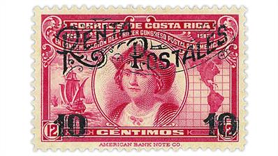 costa-rica-1927-christopher-columbus-postal-tax-stamp