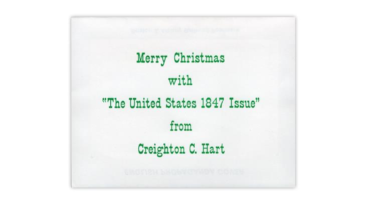 creighton-hart-christmas-card