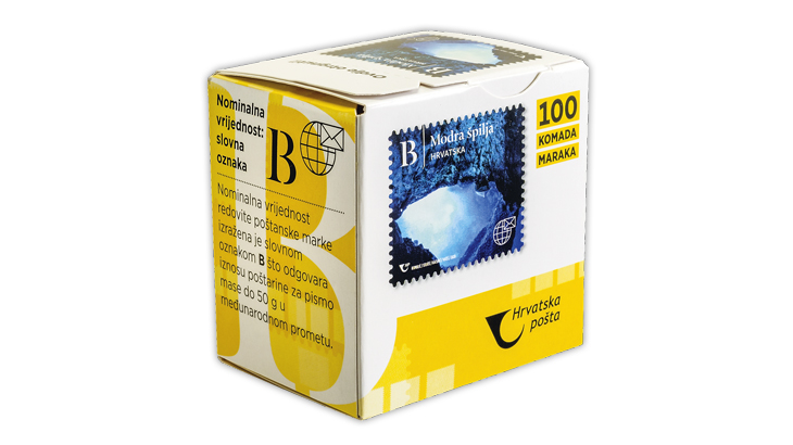 croatia-2020-natural-beauties-blue-cave-coil-stamp-box