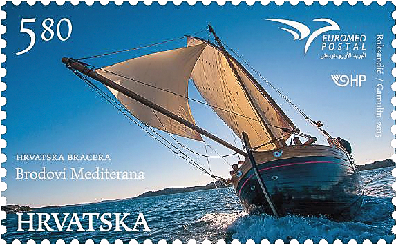 croatia-euromed-stamp-2015