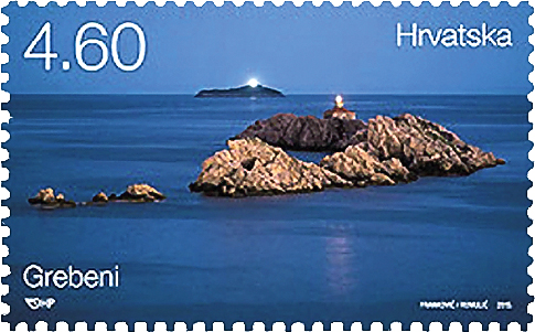 croatia-lighthouse-stamp-2015