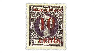 cuba-1898-puerto-principe-stamp