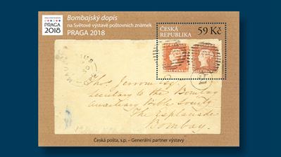 czech-bombay-cover-souvenir-sheet