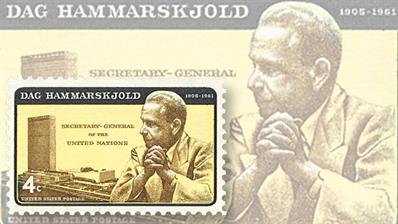 dag-hammarskjold-commemorative