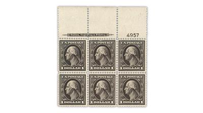 dollar-sign-stamps-1909-washington-plate-block