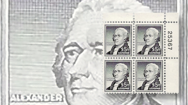 dollar-sign-stamps-dollar5-alexander-hamilton-plate-block