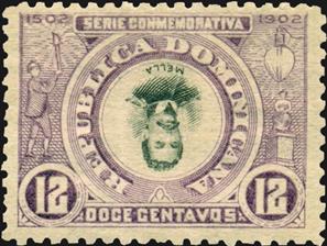 dominican-republic-inverted-center-stamp-1902