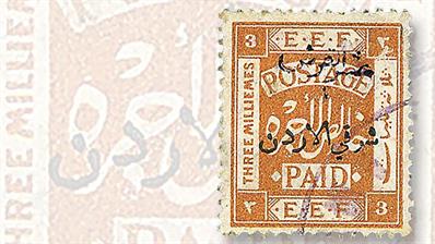 early-jordan-overprint-stamp