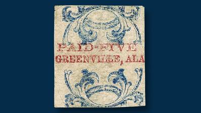 five-cent-greenville-provisional