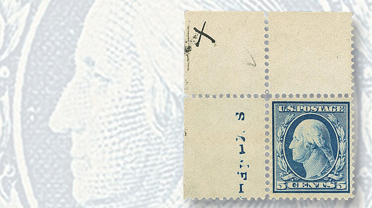 five-cent-washington-franklin-bluish-paper-stamp-with-x