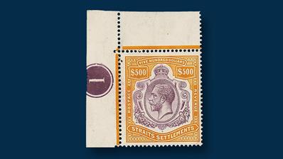 five-hundred-dollar-king-edward-stamp