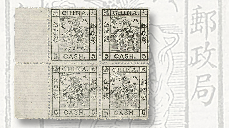 four-block-elephant-stamps