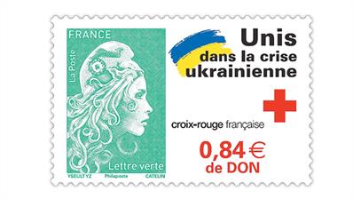 france-2022-ukraine-red-cross-semipostal-stamp