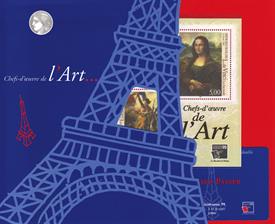 france-eiffel-1999-philexfrance-exhibition-folder-art-masterpieces