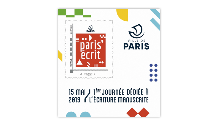 france-letter-writing-paris-stamp