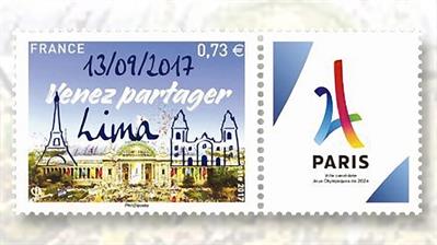 france-overprinted-stamp-2024-olympic-games