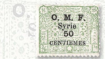 french-occupation-syria-overprint