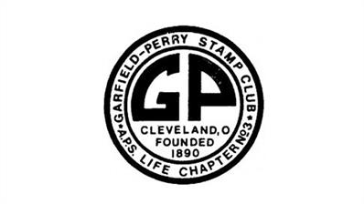 garfield-perry-stamp-club-logo