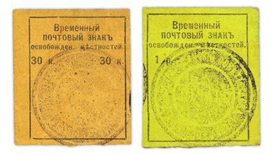 gdov-russia-1919-provisional-stamps