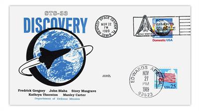 genesis-graphics-1989-discovery-launch-landing-flight-cover