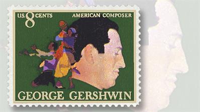 george-gershwin-commemorative