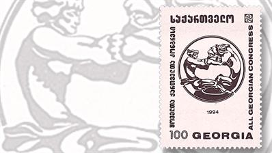 georgia-1994-100-coupon-all-georgian-congress-stamp